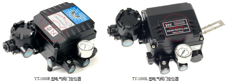 YT-1000型电气阀门定位器主要技术参数